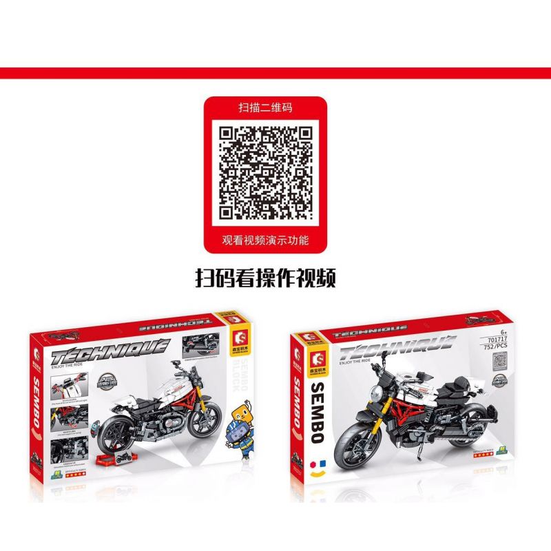 SEMBO 701717 non  QUÁI VẬT DUCATI bộ đồ chơi xếp lắp ráp ghép mô hình  DUCATI MONSTER Kỹ Thuật Công Nghệ Cao Mô Hình Phương Tiện 752 khối