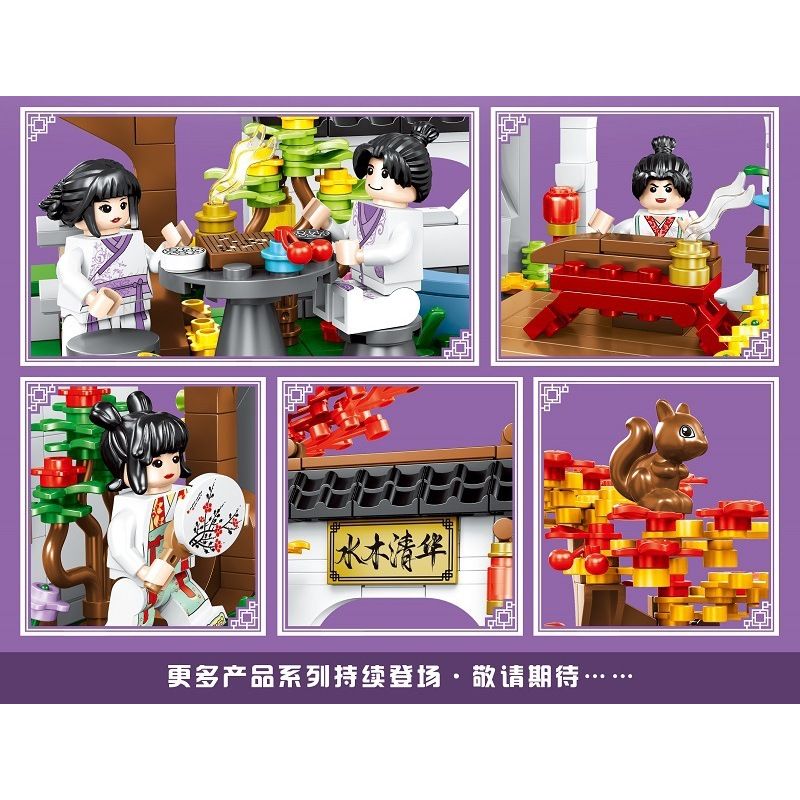 MINGDI 58021 non  PHONG CÁCH TRUNG QUỐC NÂNG bộ đồ chơi xếp lắp ráp ghép mô hình Mini Modular Đường Phố Thu Nhỏ 423 khối