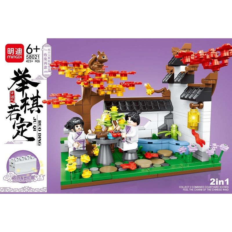 MINGDI 58021 non  PHONG CÁCH TRUNG QUỐC NÂNG bộ đồ chơi xếp lắp ráp ghép mô hình Mini Modular Đường Phố Thu Nhỏ 423 khối