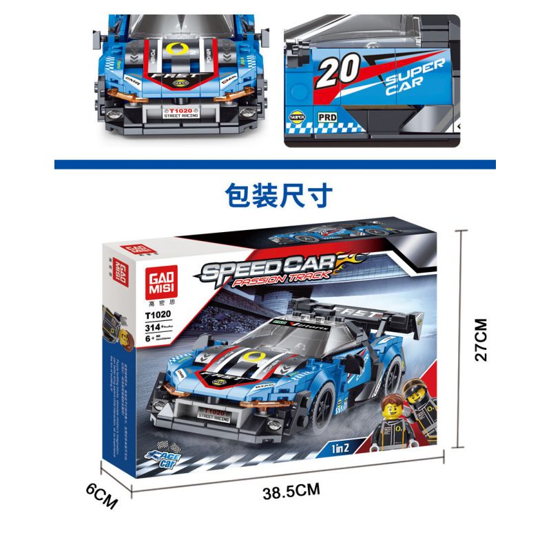 GAOMISI T1020 1020 non  MCLAREN SENNA bộ đồ chơi xếp lắp ráp ghép mô hình Speed Champions Racing Cars SPEED CAR PASSION TRACK Đua Xe Công Thức 314 khối