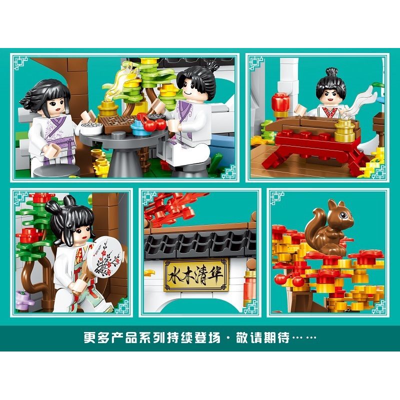 MINGDI 58020 non  PHONG CÁCH TRUNG QUỐC QIN CHAO bộ đồ chơi xếp lắp ráp ghép mô hình Mini Modular Đường Phố Thu Nhỏ 429 khối