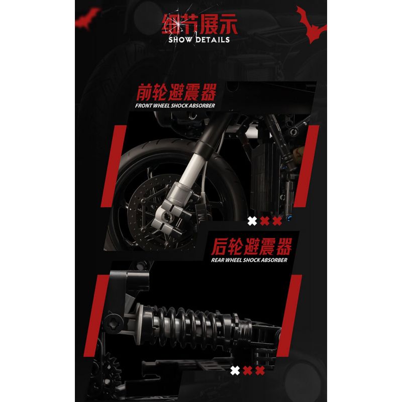 LINGRUI MODEL JIMU LIANGPIN 10518 non  XE ĐẠP DƠI tỷ lệ 1:5 bộ đồ chơi xếp lắp ráp ghép mô hình Motorcycle Motorbike Xe Hai Bánh 1981 khối LINGRUI MODEL JIMU LIANGPIN 10518 non  XE ĐẠP DƠI tỷ lệ 1:5 bộ đồ chơi xếp lắp ráp ghép mô hình Motorcycle Motorbike Xe Hai Bánh 1981 khối