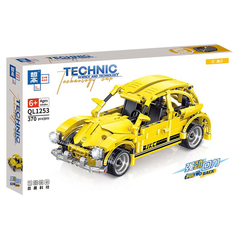 ZHEGAO QL1253 1253 non  CJKC. bộ đồ chơi xếp lắp ráp ghép mô hình  Kỹ Thuật Công Nghệ Cao Mô Hình Phương Tiện 370 khối