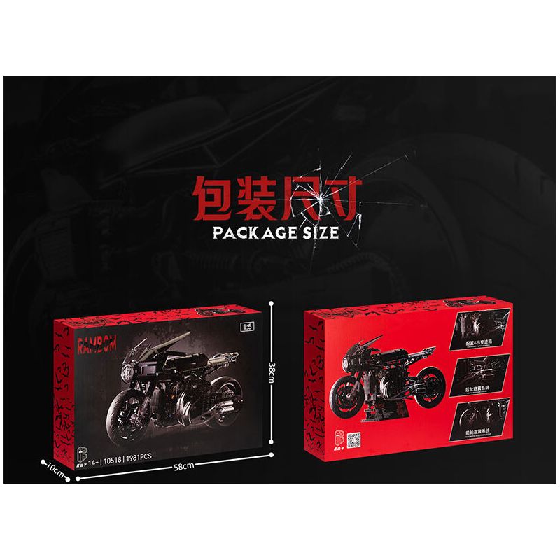 LINGRUI MODEL JIMU LIANGPIN 10518 non  XE ĐẠP DƠI tỷ lệ 1:5 bộ đồ chơi xếp lắp ráp ghép mô hình Motorcycle Motorbike Xe Hai Bánh 1981 khối LINGRUI MODEL JIMU LIANGPIN 10518 non  XE ĐẠP DƠI tỷ lệ 1:5 bộ đồ chơi xếp lắp ráp ghép mô hình Motorcycle Motorbike Xe Hai Bánh 1981 khối