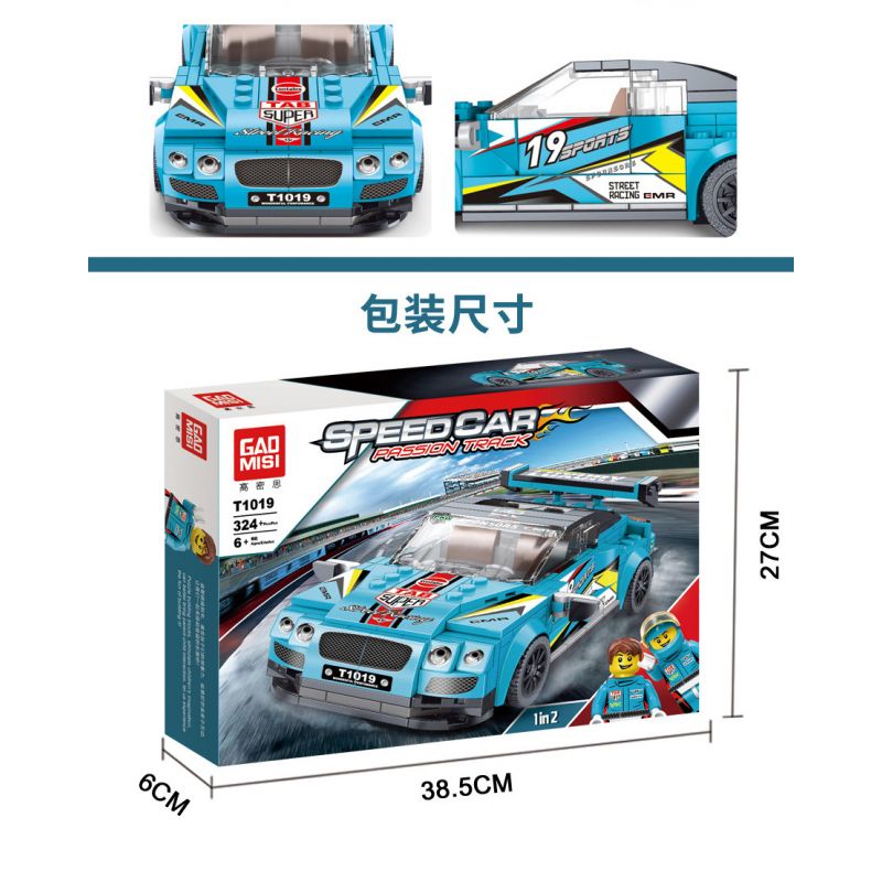 GAOMISI T1019 1019 non  BENTLEY GT3 bộ đồ chơi xếp lắp ráp ghép mô hình Speed Champions Racing Cars SPEED CAR PASSION TRACK Đua Xe Công Thức 324 khối