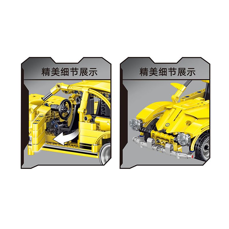 ZHEGAO QL1253 1253 non  CJKC. bộ đồ chơi xếp lắp ráp ghép mô hình  Kỹ Thuật Công Nghệ Cao Mô Hình Phương Tiện 370 khối