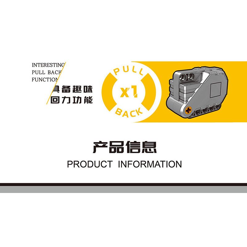 ZHEGAO QL1253 1253 non  CJKC. bộ đồ chơi xếp lắp ráp ghép mô hình  Kỹ Thuật Công Nghệ Cao Mô Hình Phương Tiện 370 khối