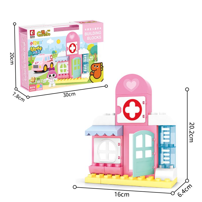 SEMBO 690103 non Lego TRUNG TÂM Y TẾ THÀNH PHỐ XIAOLING FUN bộ đồ chơi xếp lắp ráp ghép mô hình Duplo Khối Lớn