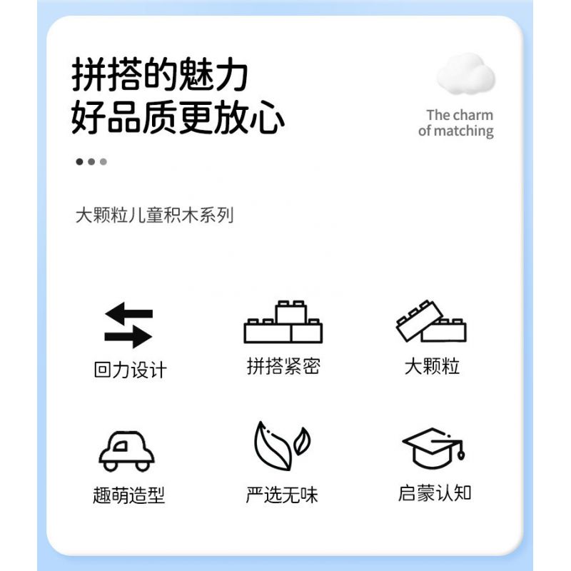 SEMBO 690103 non  TRUNG TÂM Y TẾ THÀNH PHỐ XIAOLING FUN bộ đồ chơi xếp lắp ráp ghép mô hình  Khối Lớn