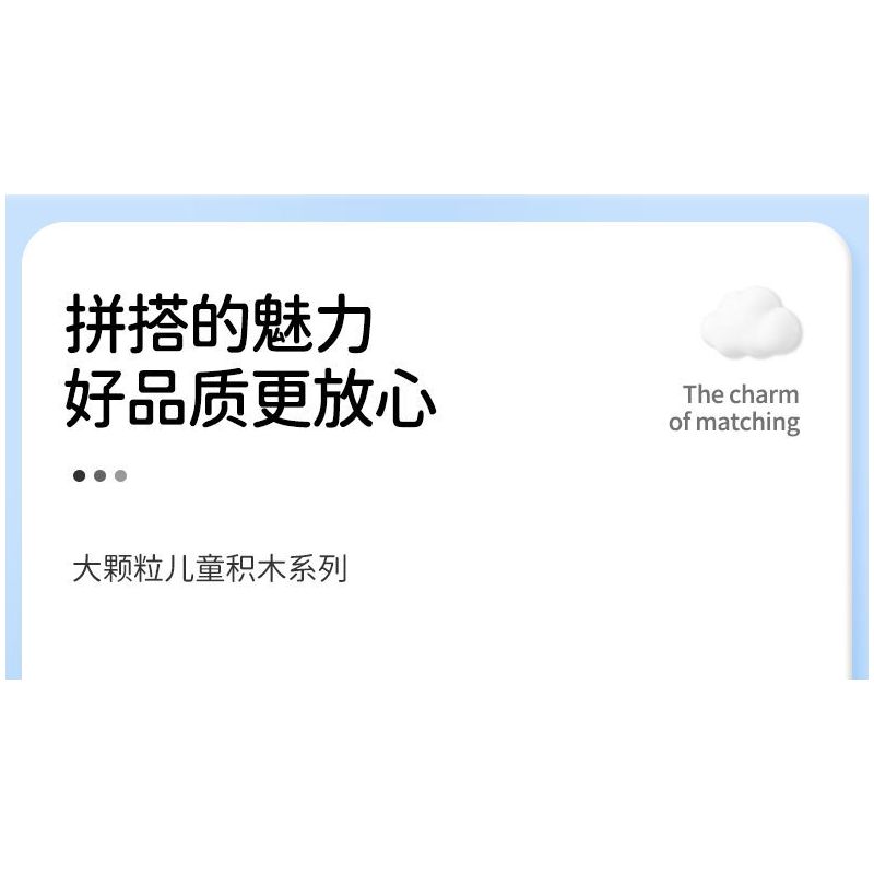 SEMBO 690103 non  TRUNG TÂM Y TẾ THÀNH PHỐ XIAOLING FUN bộ đồ chơi xếp lắp ráp ghép mô hình  Khối Lớn