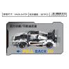ZHEGAO QL1252 1252 non  KN-SG bộ đồ chơi xếp lắp ráp ghép mô hình  Kỹ Thuật Công Nghệ Cao Mô Hình Phương Tiện 387 khối