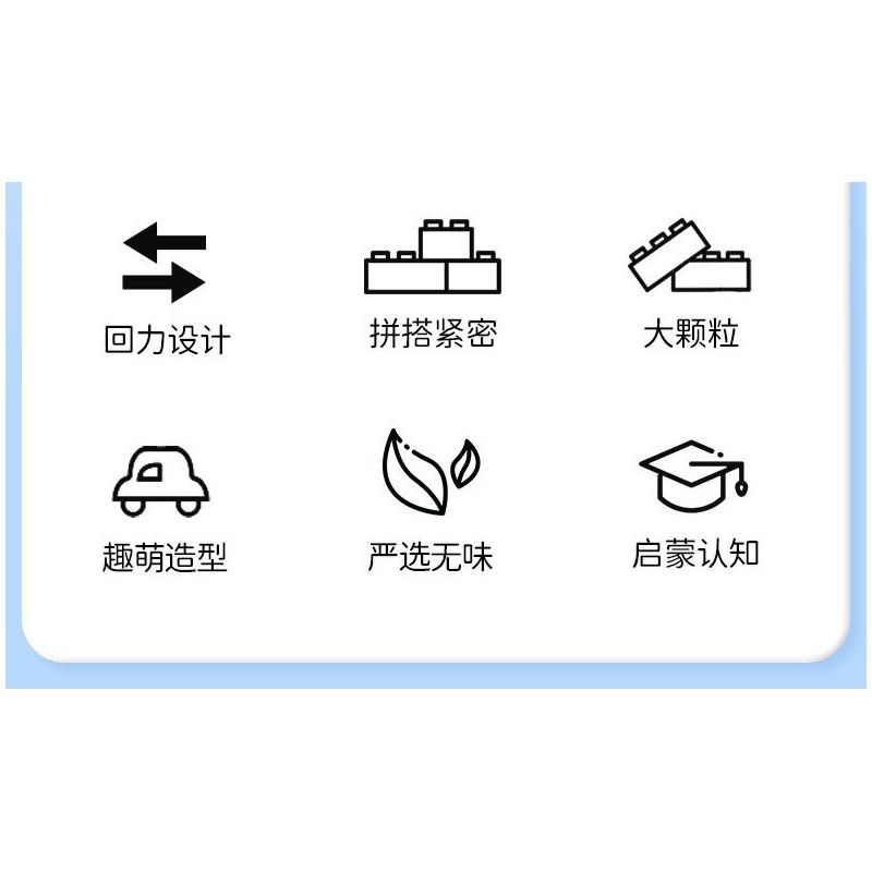 SEMBO 690103 non  TRUNG TÂM Y TẾ THÀNH PHỐ XIAOLING FUN bộ đồ chơi xếp lắp ráp ghép mô hình  Khối Lớn