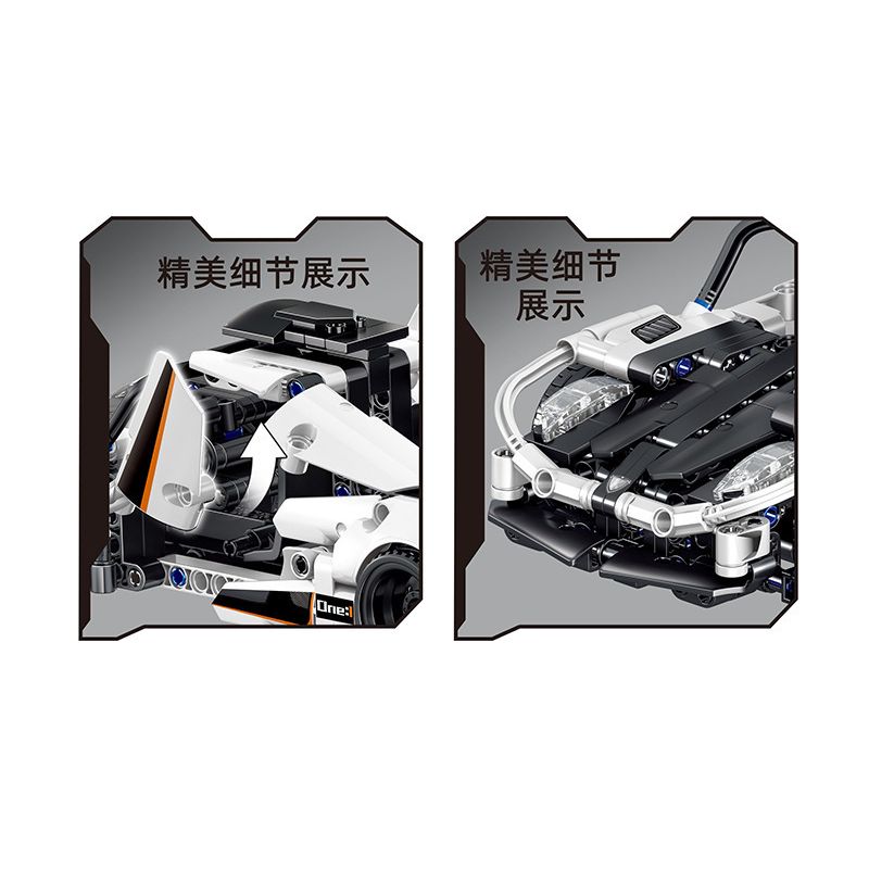 ZHEGAO QL1252 1252 non  KN-SG bộ đồ chơi xếp lắp ráp ghép mô hình  Kỹ Thuật Công Nghệ Cao Mô Hình Phương Tiện 387 khối