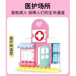 SEMBO 690103 non  TRUNG TÂM Y TẾ THÀNH PHỐ XIAOLING FUN bộ đồ chơi xếp lắp ráp ghép mô hình  Khối Lớn