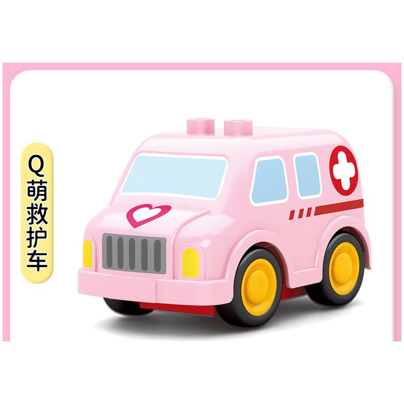 SEMBO 690103 non  TRUNG TÂM Y TẾ THÀNH PHỐ XIAOLING FUN bộ đồ chơi xếp lắp ráp ghép mô hình  Khối Lớn