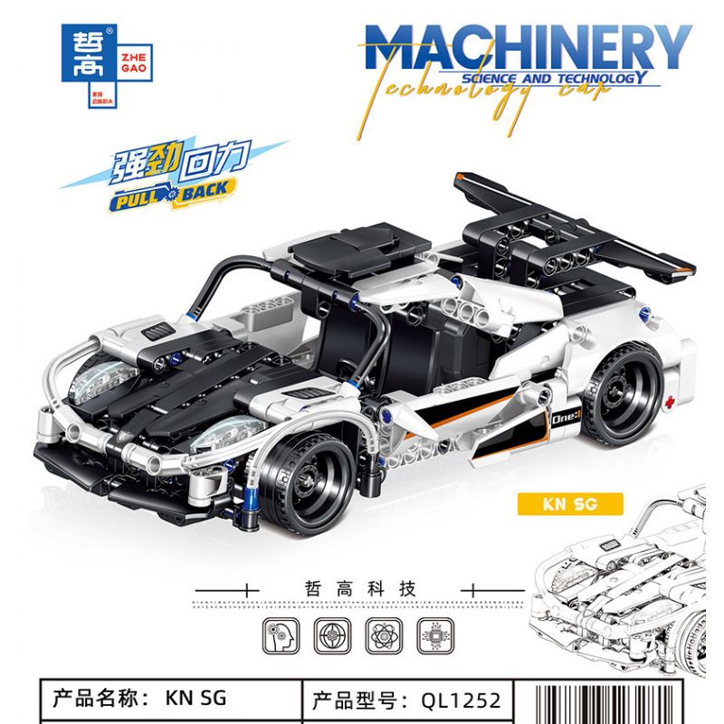 ZHEGAO QL1252 1252 non  KN-SG bộ đồ chơi xếp lắp ráp ghép mô hình  Kỹ Thuật Công Nghệ Cao Mô Hình Phương Tiện 387 khối