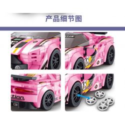 GAOMISI T1018 1018 non  ASTON MARTIN bộ đồ chơi xếp lắp ráp ghép mô hình Speed Champions Racing Cars SPEED CAR PASSION TRACK Đua Xe Công Thức 289 khối