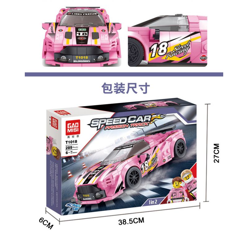 GAOMISI T1018 1018 non  ASTON MARTIN bộ đồ chơi xếp lắp ráp ghép mô hình Speed Champions Racing Cars SPEED CAR PASSION TRACK Đua Xe Công Thức 289 khối
