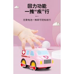 SEMBO 690103 non  TRUNG TÂM Y TẾ THÀNH PHỐ XIAOLING FUN bộ đồ chơi xếp lắp ráp ghép mô hình  Khối Lớn