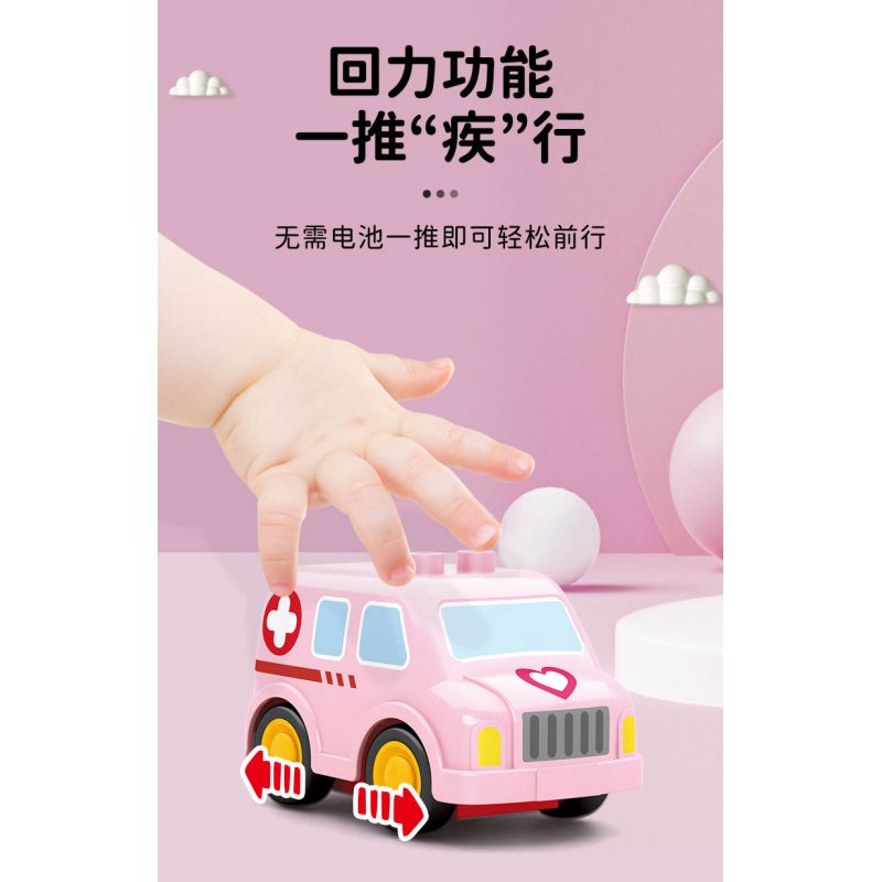 SEMBO 690103 non  TRUNG TÂM Y TẾ THÀNH PHỐ XIAOLING FUN bộ đồ chơi xếp lắp ráp ghép mô hình  Khối Lớn