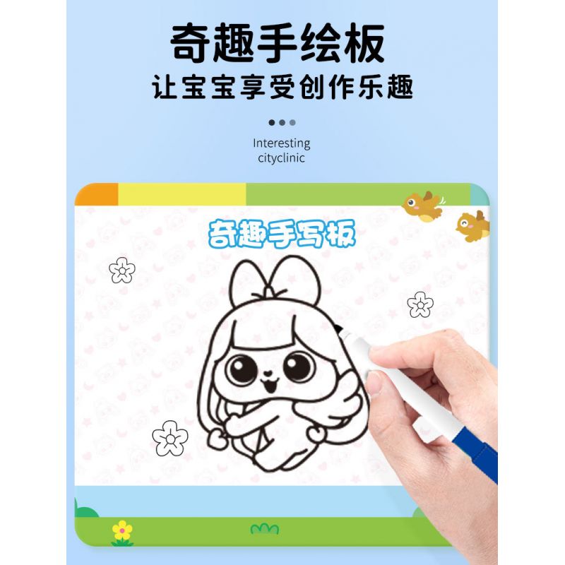 SEMBO 690103 non  TRUNG TÂM Y TẾ THÀNH PHỐ XIAOLING FUN bộ đồ chơi xếp lắp ráp ghép mô hình  Khối Lớn