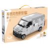 PanlosBrick 685011 Panlos Brick 685011 non  XE TẢI NHẸ WULING bộ đồ chơi xếp lắp ráp ghép mô hình Racers WULING VAN Đua Tốc Độ 943 khối