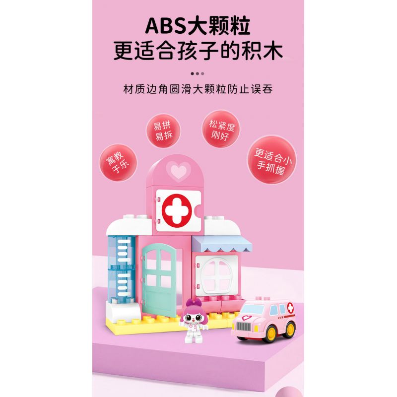 SEMBO 690103 non  TRUNG TÂM Y TẾ THÀNH PHỐ XIAOLING FUN bộ đồ chơi xếp lắp ráp ghép mô hình  Khối Lớn