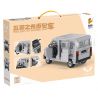PanlosBrick 685011 Panlos Brick 685011 non  XE TẢI NHẸ WULING bộ đồ chơi xếp lắp ráp ghép mô hình Racers WULING VAN Đua Tốc Độ 943 khối