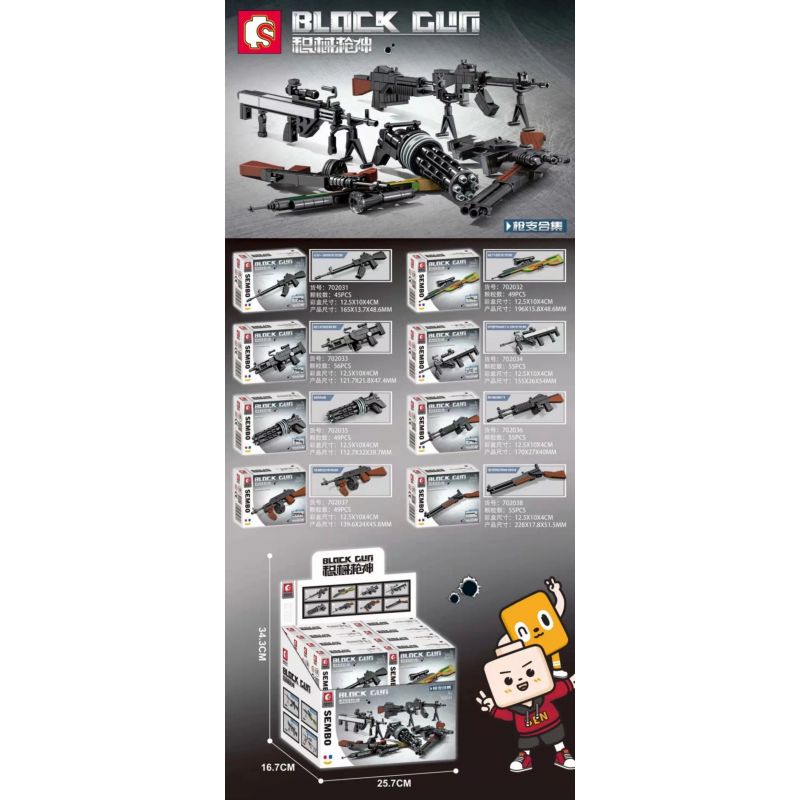 SEMBO 702031 702032 702033 702034 702035 702036 702037 702038 non  GUNSLINGER 8 MÔ HÌNH bộ đồ chơi xếp lắp ráp ghép mô hình BLOCK GUN Súng 45 khối