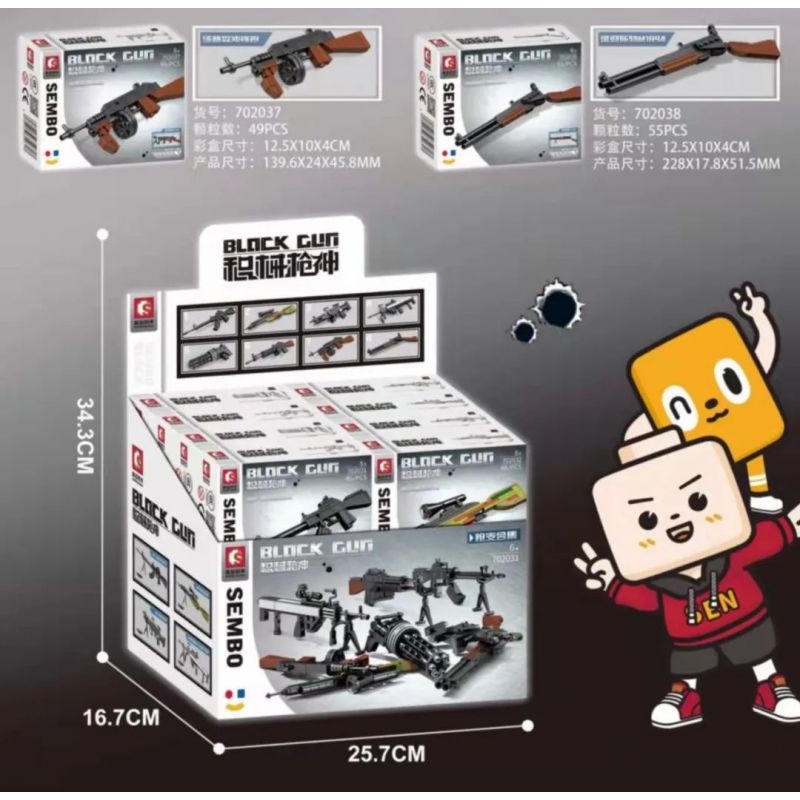 SEMBO 702031 702032 702033 702034 702035 702036 702037 702038 non  GUNSLINGER 8 MÔ HÌNH bộ đồ chơi xếp lắp ráp ghép mô hình BLOCK GUN Súng 45 khối