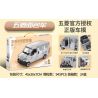 PanlosBrick 685011 Panlos Brick 685011 non  XE TẢI NHẸ WULING bộ đồ chơi xếp lắp ráp ghép mô hình Racers WULING VAN Đua Tốc Độ 943 khối