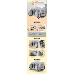 PanlosBrick 685011 Panlos Brick 685011 non  XE TẢI NHẸ WULING bộ đồ chơi xếp lắp ráp ghép mô hình Racers WULING VAN Đua Tốc Độ 943 khối