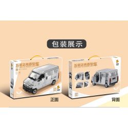 PanlosBrick 685011 Panlos Brick 685011 non  XE TẢI NHẸ WULING bộ đồ chơi xếp lắp ráp ghép mô hình Racers WULING VAN Đua Tốc Độ 943 khối
