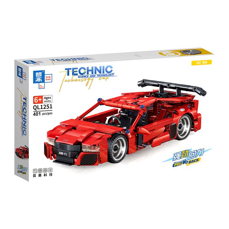 ZHEGAO QL1251 1251 non  AD-R8. bộ đồ chơi xếp lắp ráp ghép mô hình  Kỹ Thuật Công Nghệ Cao Mô Hình Phương Tiện 401 khối