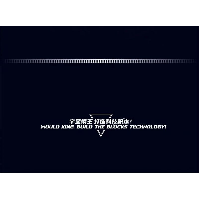 MouldKing 12023 Mould King 12023 non  ĐẦU MÁY ĐIỆN ALLIGATOR bộ đồ chơi xếp lắp ráp ghép mô hình Trains WORLD RAILWAY OBB 1189.08 ELECTRIC LOCOMOTIVE Tàu Hỏa 919 khối