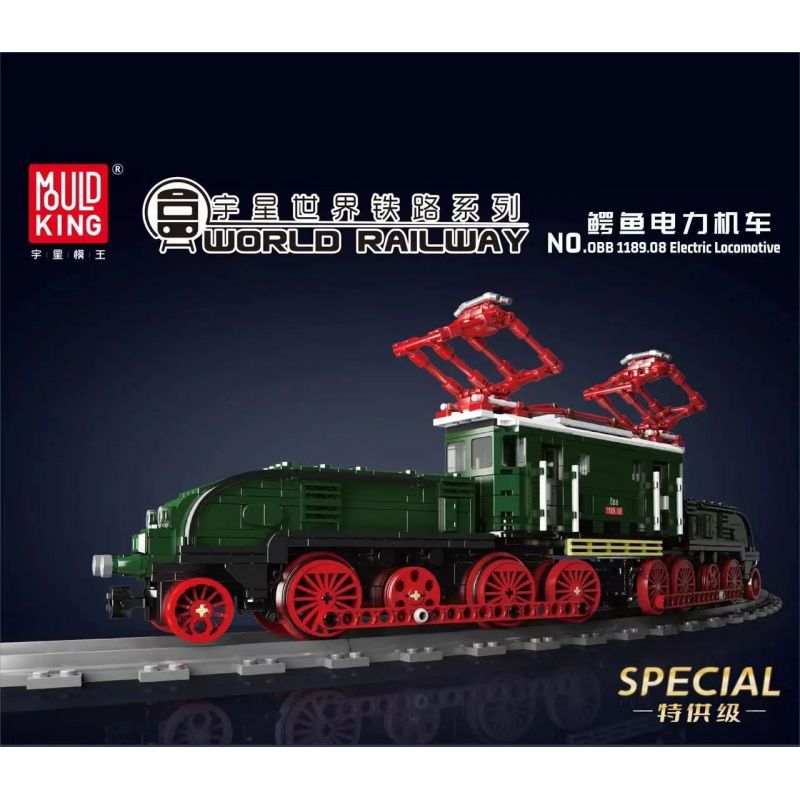 MouldKing 12023 Mould King 12023 non  ĐẦU MÁY ĐIỆN ALLIGATOR bộ đồ chơi xếp lắp ráp ghép mô hình Trains WORLD RAILWAY OBB 1189.08 ELECTRIC LOCOMOTIVE Tàu Hỏa 919 khối
