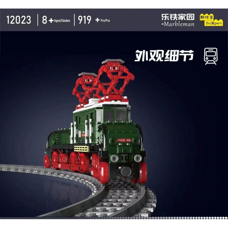 MouldKing 12023 Mould King 12023 non  ĐẦU MÁY ĐIỆN ALLIGATOR bộ đồ chơi xếp lắp ráp ghép mô hình Trains WORLD RAILWAY OBB 1189.08 ELECTRIC LOCOMOTIVE Tàu Hỏa 919 khối
