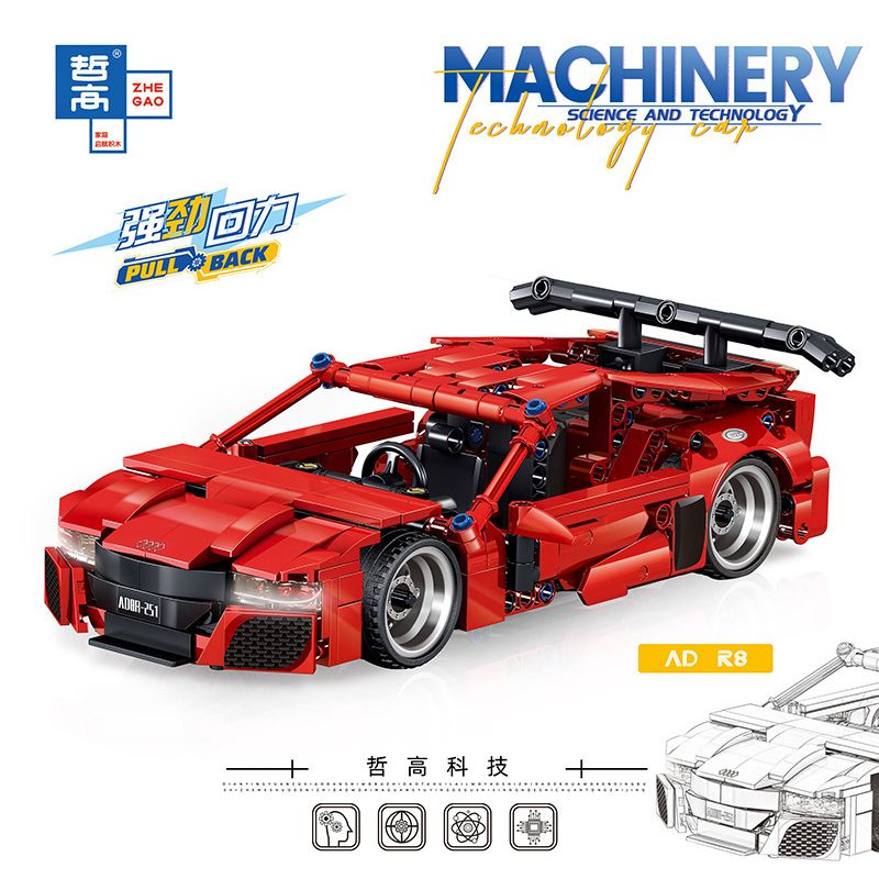 ZHEGAO QL1251 1251 non  AD-R8. bộ đồ chơi xếp lắp ráp ghép mô hình  Kỹ Thuật Công Nghệ Cao Mô Hình Phương Tiện 401 khối