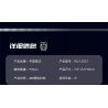 MouldKing 12023 Mould King 12023 non  ĐẦU MÁY ĐIỆN ALLIGATOR bộ đồ chơi xếp lắp ráp ghép mô hình Trains WORLD RAILWAY OBB 1189.08 ELECTRIC LOCOMOTIVE Tàu Hỏa 919 khối