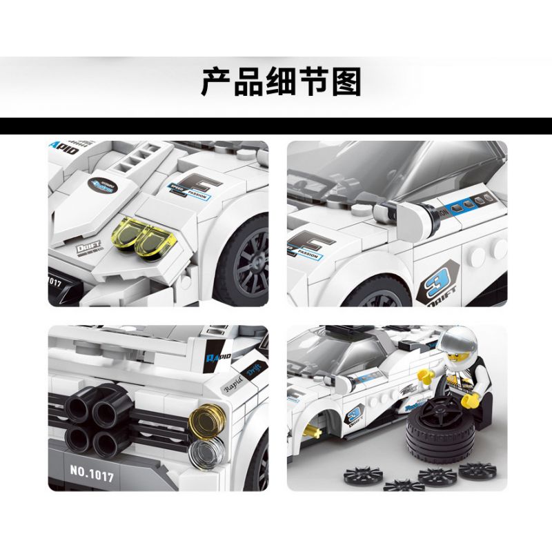 GAOMISI T1017 1017 non  PAGANI ZONDA bộ đồ chơi xếp lắp ráp ghép mô hình Speed Champions Racing Cars SPEED CAR PASSION TRACK Đua Xe Công Thức 332 khối