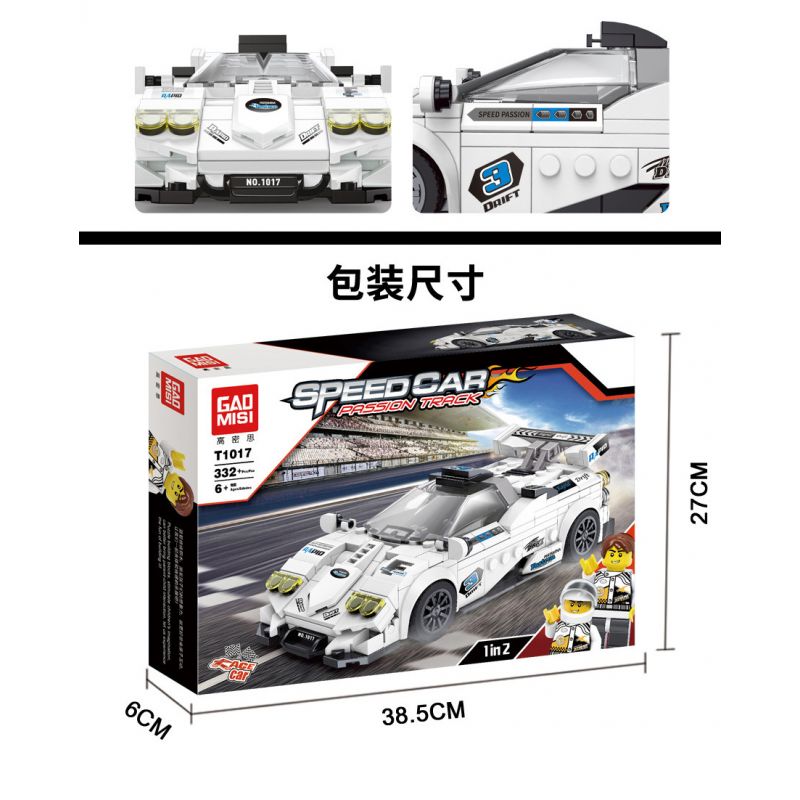 GAOMISI T1017 1017 non  PAGANI ZONDA bộ đồ chơi xếp lắp ráp ghép mô hình Speed Champions Racing Cars SPEED CAR PASSION TRACK Đua Xe Công Thức 332 khối
