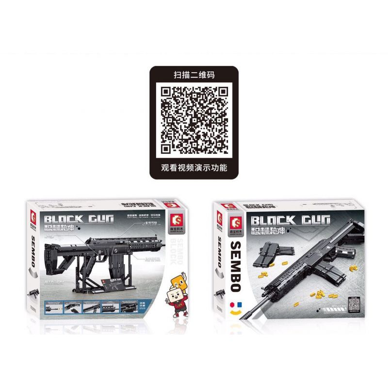 SEMBO 702991 non  SÚNG TRƯỜNG TẤN CÔNG KIỂU 19 bộ đồ chơi xếp lắp ráp ghép mô hình BLOCK GUN 1539 khối SEMBO 702991 non  SÚNG TRƯỜNG TẤN CÔNG KIỂU 19 bộ đồ chơi xếp lắp ráp ghép mô hình BLOCK GUN 1539 khối