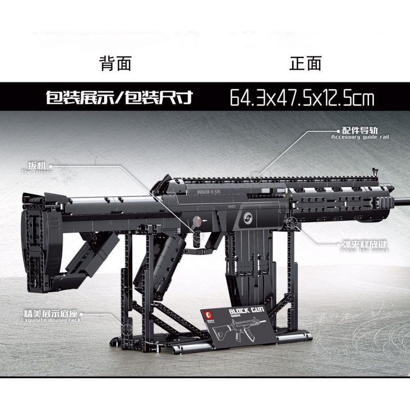 SEMBO 702991 non  SÚNG TRƯỜNG TẤN CÔNG KIỂU 19 bộ đồ chơi xếp lắp ráp ghép mô hình BLOCK GUN 1539 khối SEMBO 702991 non  SÚNG TRƯỜNG TẤN CÔNG KIỂU 19 bộ đồ chơi xếp lắp ráp ghép mô hình BLOCK GUN 1539 khối