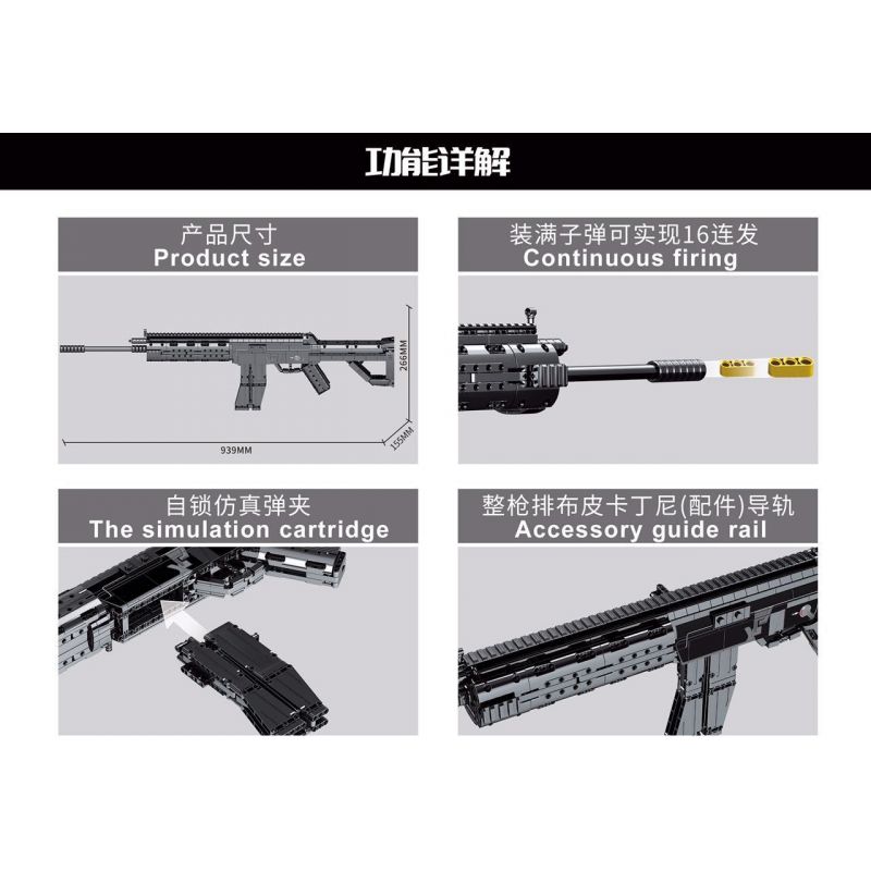 SEMBO 702991 non  SÚNG TRƯỜNG TẤN CÔNG KIỂU 19 bộ đồ chơi xếp lắp ráp ghép mô hình BLOCK GUN 1539 khối SEMBO 702991 non  SÚNG TRƯỜNG TẤN CÔNG KIỂU 19 bộ đồ chơi xếp lắp ráp ghép mô hình BLOCK GUN 1539 khối