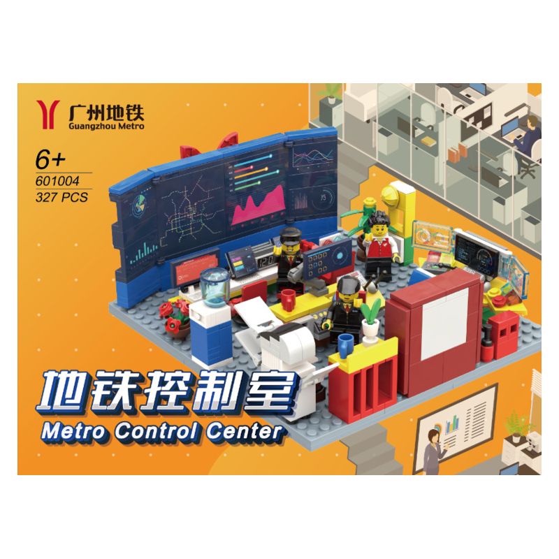 GUANGZHOU METRO 601004 non  PHÒNG ĐIỀU KHIỂN TÀU ĐIỆN NGẦM bộ đồ chơi xếp lắp ráp ghép mô hình Trains METRO CONTROL CENTER Tàu Hỏa 327 khối