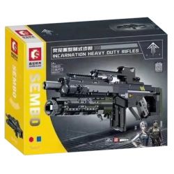 SEMBO 704020 non  SÚNG TRƯỜNG TIÊU CHUẨN HẠNG NẶNG LINGCAGE bộ đồ chơi xếp lắp ráp ghép mô hình Movie & Game INCARNATION HEAVY DUTY RIFLES Phim Và Trò Chơi 2238 khối