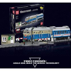 MouldKing 12022 Mould King 12022 non  ĐẦU MÁY DIESEL DONGFENG 4B bộ đồ chơi xếp lắp ráp ghép mô hình Trains WORLD RAILWAY DF4B DIESEL LOCOMOTIVE Tàu Hỏa 1212 khối
