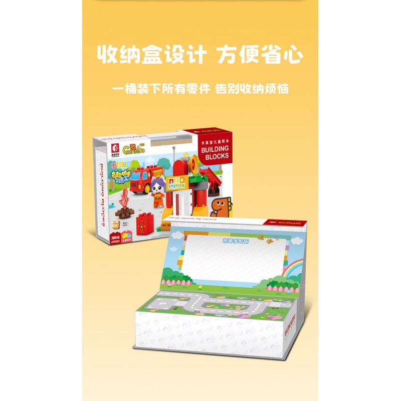 SEMBO 690102 non  TRẠM CỨU HỎA THÀNH PHỐ HÀI HƯỚC CỦA XIAOLING bộ đồ chơi xếp lắp ráp ghép mô hình City