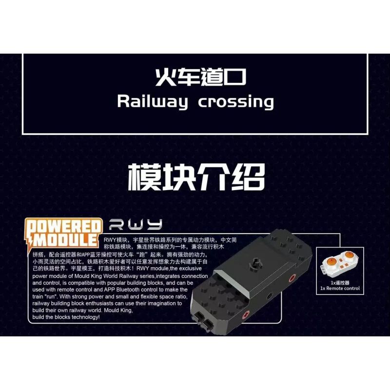 MouldKing 12022 Mould King 12022 non  ĐẦU MÁY DIESEL DONGFENG 4B bộ đồ chơi xếp lắp ráp ghép mô hình Trains WORLD RAILWAY DF4B DIESEL LOCOMOTIVE Tàu Hỏa 1212 khối