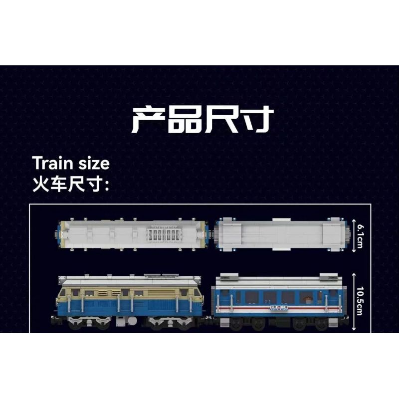 MouldKing 12022 Mould King 12022 non  ĐẦU MÁY DIESEL DONGFENG 4B bộ đồ chơi xếp lắp ráp ghép mô hình Trains WORLD RAILWAY DF4B DIESEL LOCOMOTIVE Tàu Hỏa 1212 khối